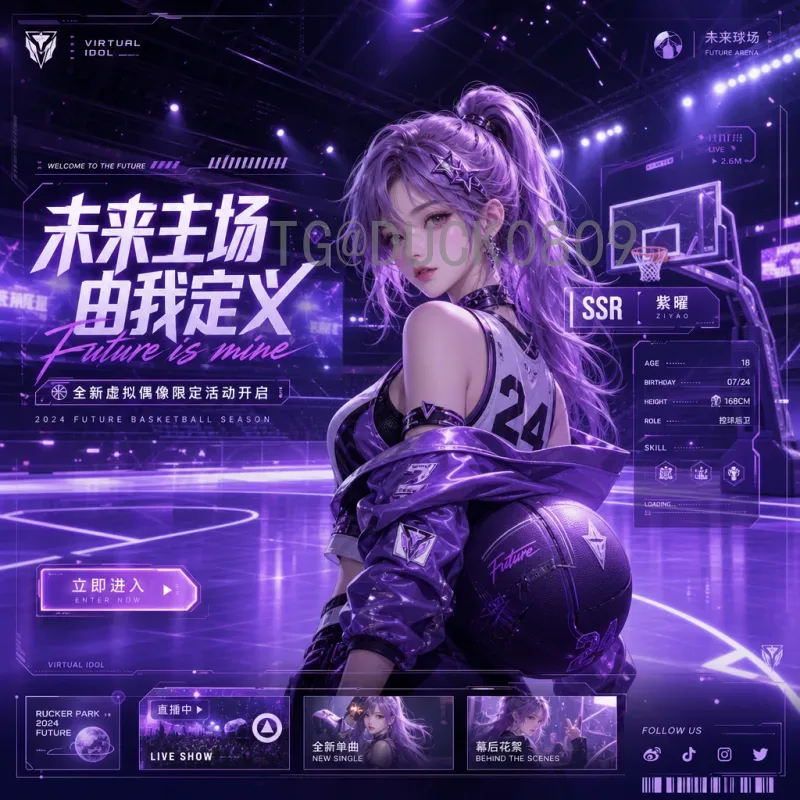 世界杯足球赛战报门户：实时比分与深度分析的绝佳平台